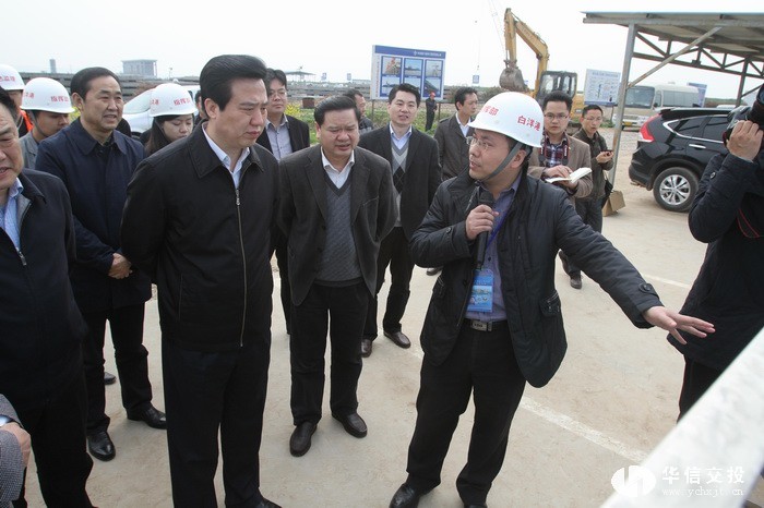 省委常委、市委書記黃楚平調(diào)研白洋港口新區(qū).jpg